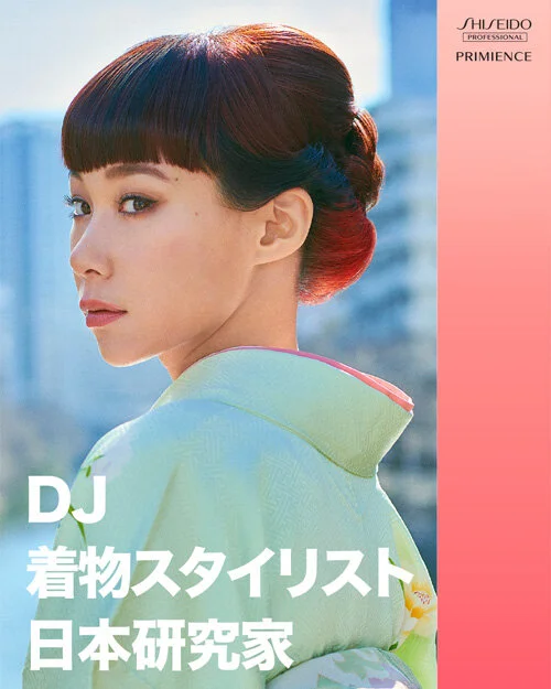 Mariko Futamura
